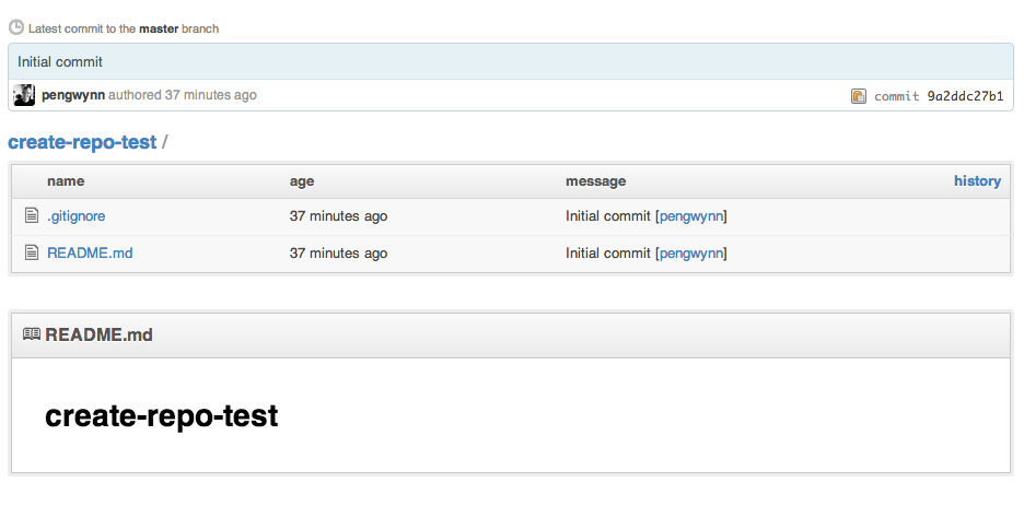 create repo screenshot